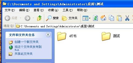 VS2005 WinFormʱĿĶǿյʲô