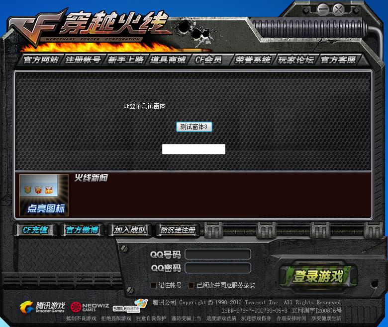 C#桿ʵëδ