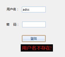 labelС���Ҹ�����ʾ���ֳ��Ȳ�ͬ,С��������þ���