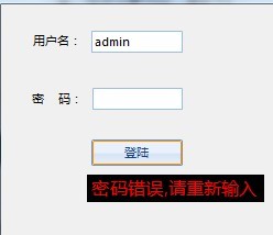 labelС���Ҹ�����ʾ���ֳ��Ȳ�ͬ,С��������þ���