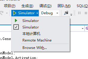<win8>2ʵwin8(XAML+C#)-γ̱ݰ