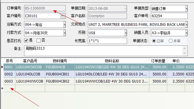 C# һ۶ϵϵ۶