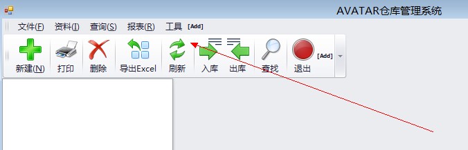 DevExpress ôͼļ