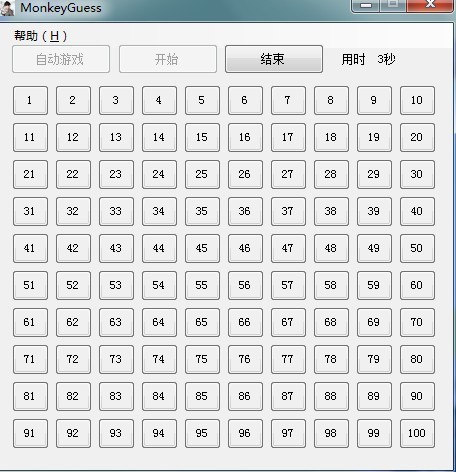 C#桰Ŀ֡