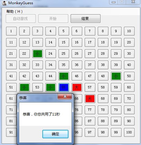 C#桰Ŀ֡