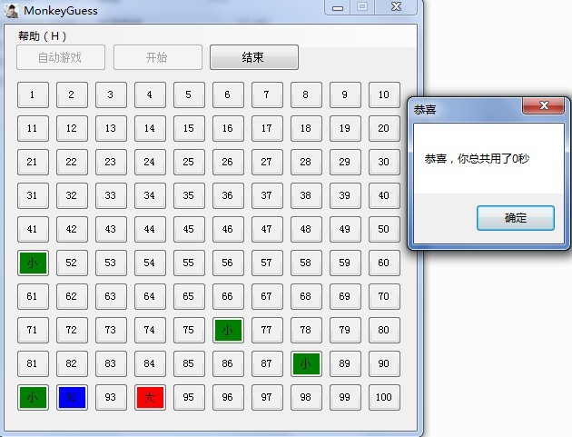 C#桰Ŀ֡