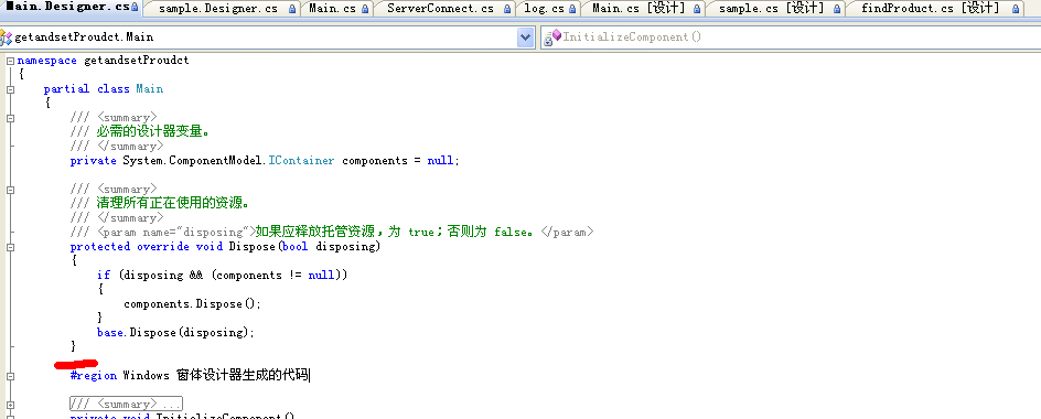 Formcloseɹ