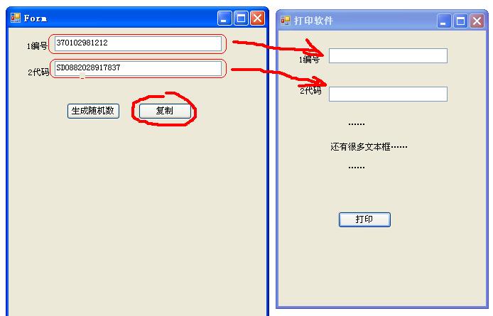 ʰѶtextboxָƵһӦı