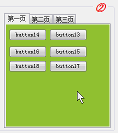 Code for fun.net WinForm TabControlؼм򵥶ȤĻлЧ