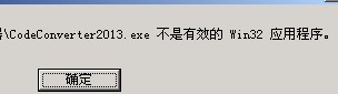 C#<>VB뻥ת