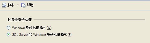 ֣<VS2010  SQL Server 2008 Ӳ>