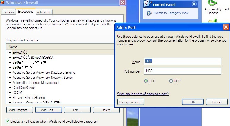 ֣<VS2010  SQL Server 2008 Ӳ>