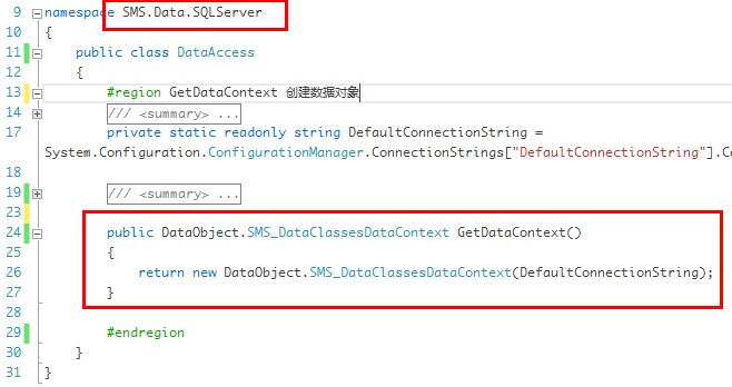 .net4.5Vs2012й⣬һ.net4.5ʴ