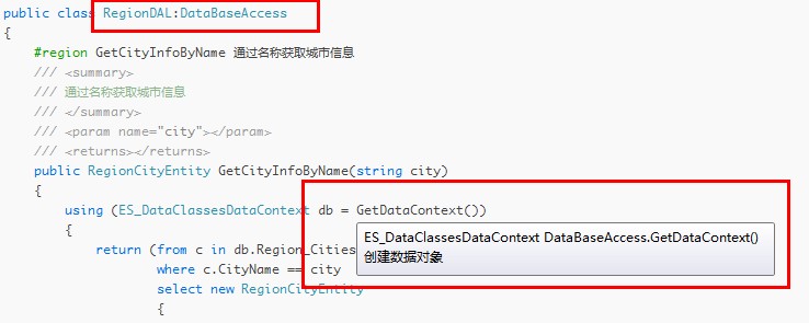 .net4.5Vs2012й⣬һ.net4.5ʴ