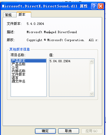 DLL汾չʾͳһ