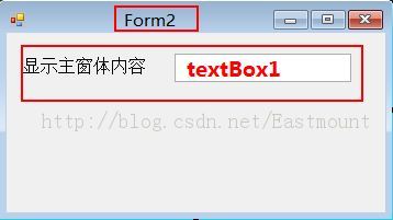 C# ֪ʶ (3).ӶԻֵ