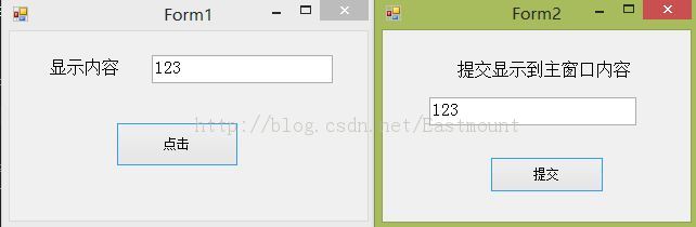 C# ֪ʶ (3).ӶԻֵ