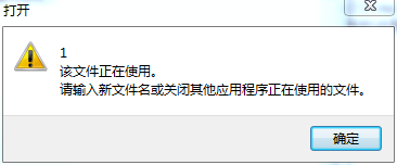 File̬ʹʱй