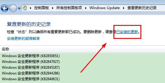 VS2012й    һĿ͵ δҵԼ
