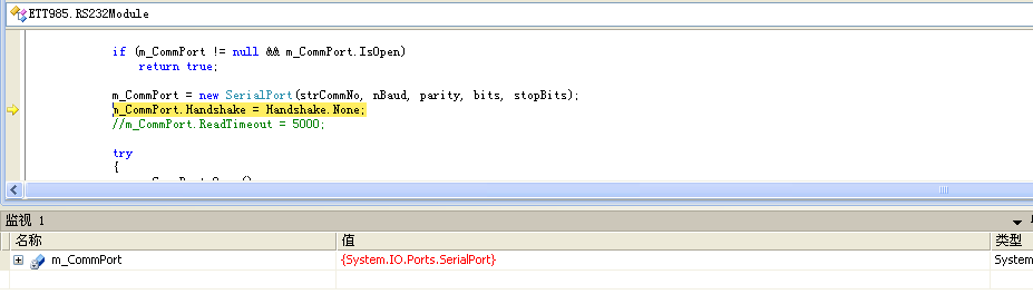 C#֮ı仯ڵõʱй⣩