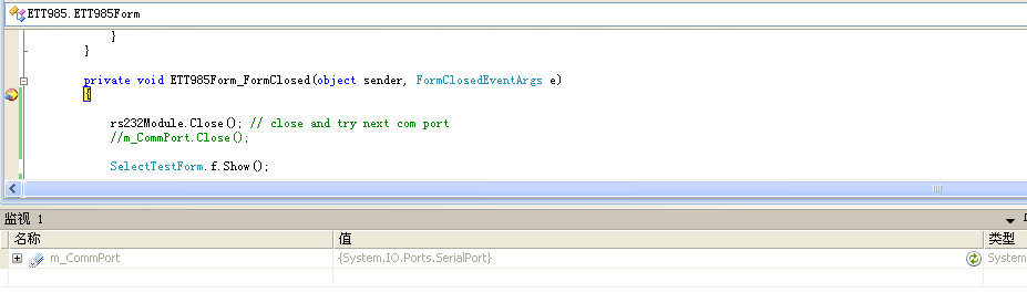 C#֮ı仯ڵõʱй⣩