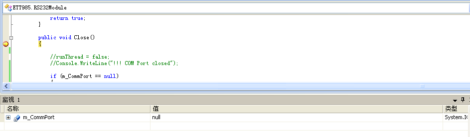 C#֮ı仯ڵõʱй⣩