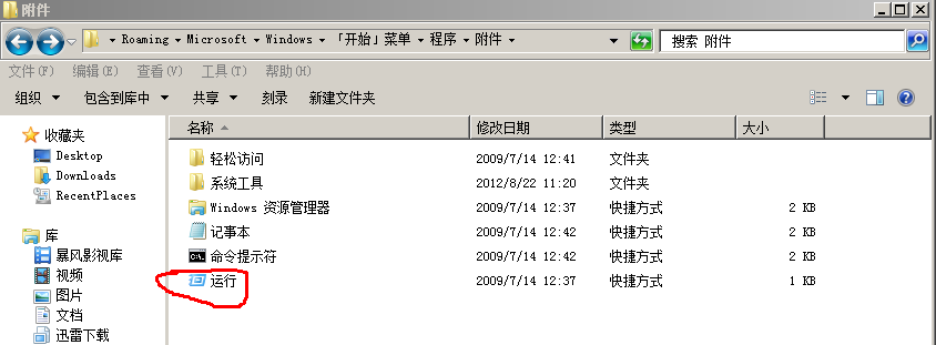 C#winformôôϵͳġС