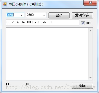 C#NETƴն˳+ʾ