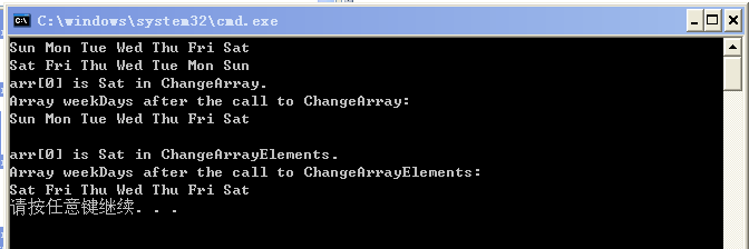C#й