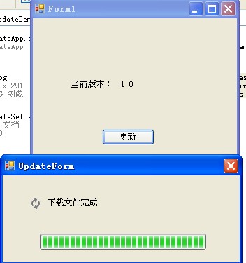 һͨԶdemo,ô