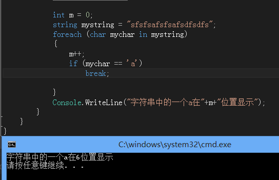 C#Ի