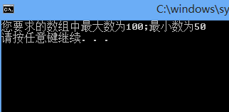 C#Ի