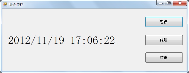 C#»  ʱ