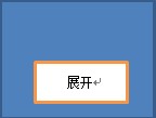 WPF չ