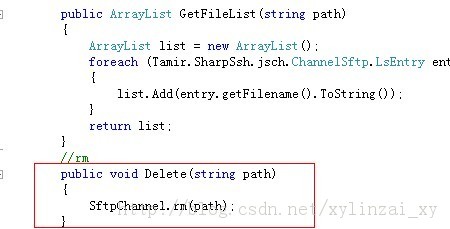 C# SFTPС
