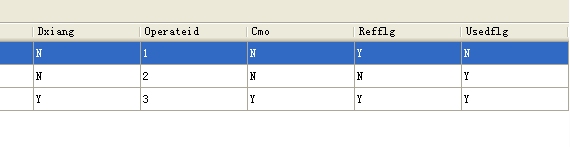 datagridviewcheckboxй