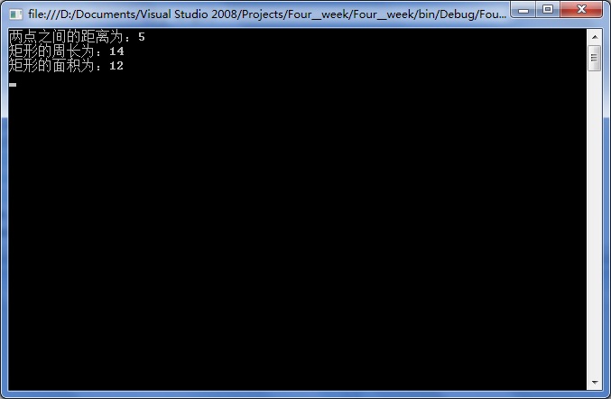 C#Χʵ-4-һCPointֱ࣬ClineCRect,ʵһЩ