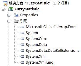 C#  Excel Ҫ