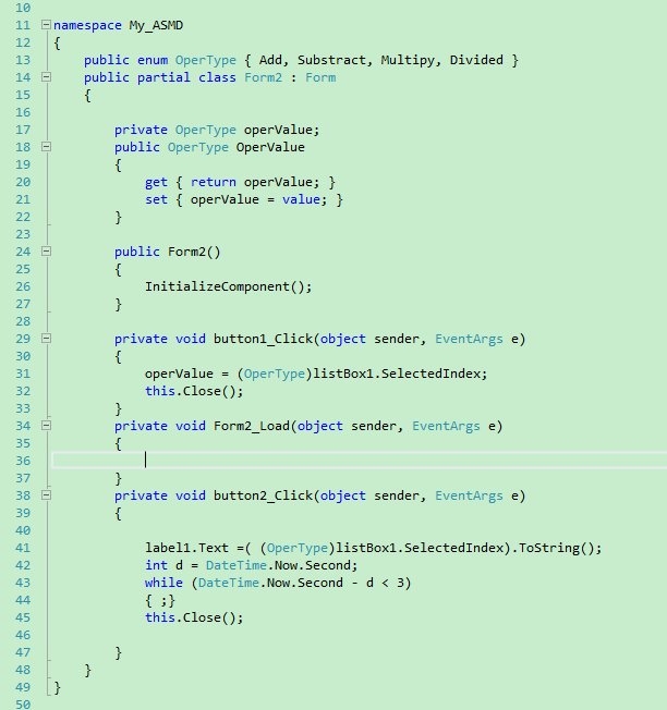 C# ʵʩ˳