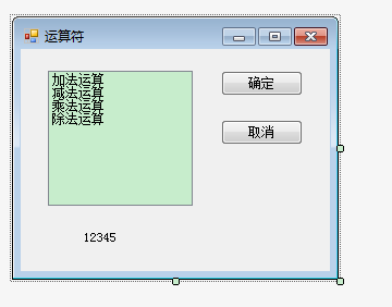 C# ʵʩ˳