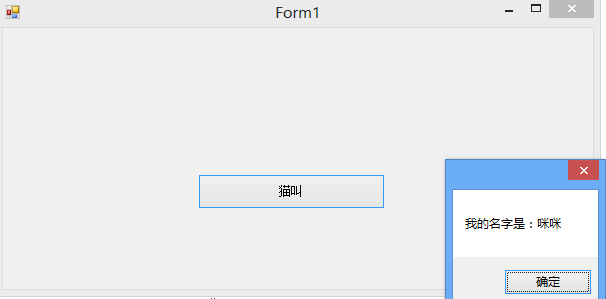C#basethisؼ