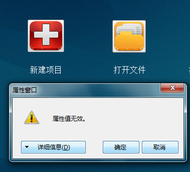 vs2010ΰѰťbutton͸ ɫΪTransparent ô