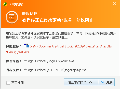 System.Diagnostics.Process.Start("http://baidu.com");360صй