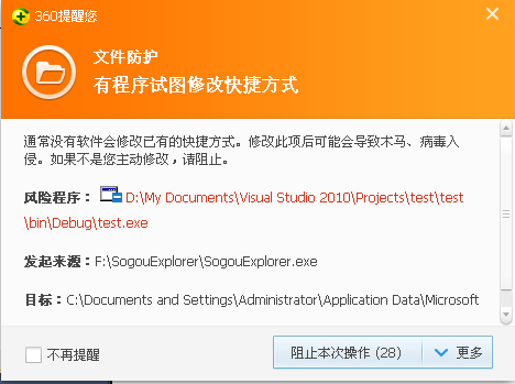 System.Diagnostics.Process.Start("http://baidu.com");360صй