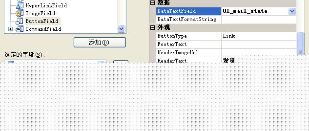 c# gridview÷,δ