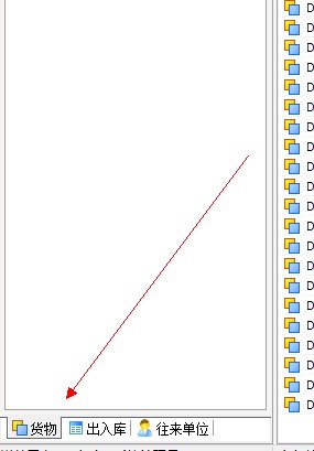 DevExpress ôıxtraTabPageʾλ