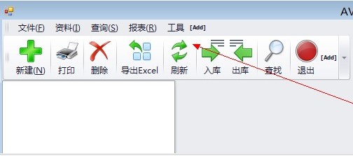 C# ô DevExpress ؼͼĴС