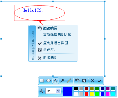 C# ܵĽͼؼ(1)-ʵֻͼؼ