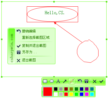 C# ܵĽͼؼ(1)-ʵֻͼؼ