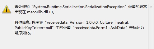 c#лй
